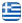 Osteophysio Center - Goudevenos Georgios - Physiotherapist Athens - Physiotherapy Athens - Rehabilitation - Chiropractic - Special Injuries Therapies Athens - Hilton Area Athens - English